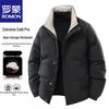 ROMON Men's Solid Color Stand Collar Padded Jacket
