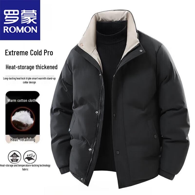 ROMON Men's Solid Color Stand Collar Padded Jacket