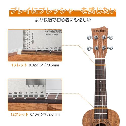 LEKATO 21-inch Soprano Ukulele Starter Kit for Beginners, Sapele Professional Hawaiian Guitar, for Adults and Kids, Includes Gig Bag, Strap, Strings,
