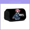 Kasane Teto Double Layer Pencil Case With Nylon Material For Students And Office Use