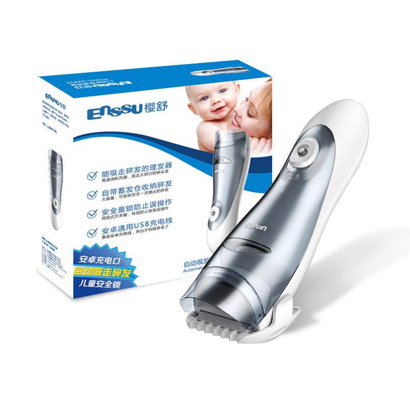 

Enssu Другие детские товары и