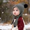 Kids Autumn-Winter Warm Thick Knit Hat Scarf Set Versatile Wool Knitted Ear Protector Cap Skullies For Boys And Girls
