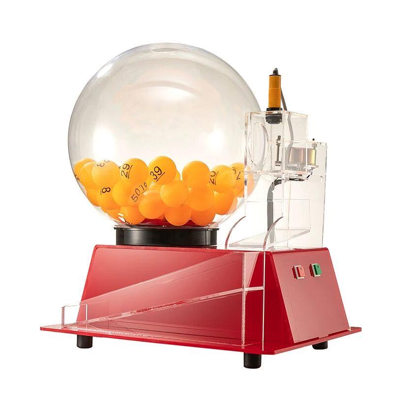 Electric Raffle & Lottery Machine