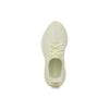 adidas Yeezy Boost 350 V2 'Butter' Sneakers F36980
