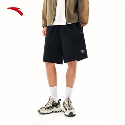 Men's Ice Silk Casual Shorts