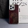 Bloemstruik Cheetah Telefoonhoesje Geschikt Voor IPhone 17 Pro Max Air 16 15 Plus 14 13 12 11 Hoesje Cover Funda Voor IPhone 16 Plus
