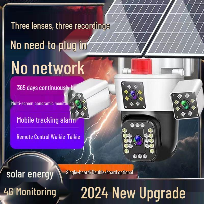 360° Wireless Outdoor Solar Security Camera with 4G Mobile Access