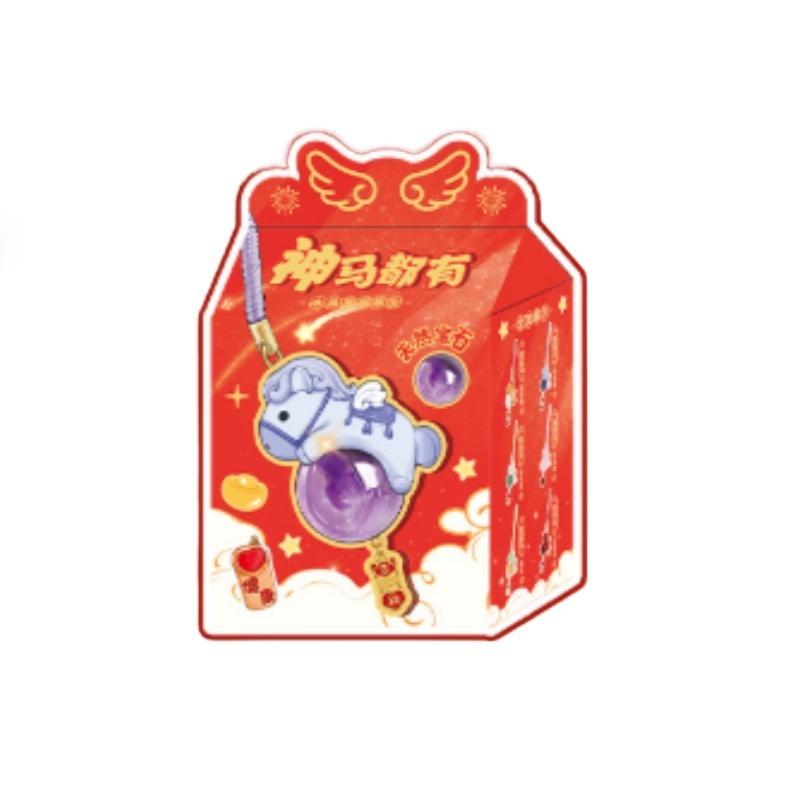 

Zodiac Horse Crystal Pendant Cute Resin Craft Phone Keychain Car Decor Bag Charm Lucky Fortune Toy Gift For Women Kids (As shown-12475)-