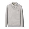 Men's 2025 Winter Knit Sweater with Shirt Collar - Plus Velvet, Thick, Warm, Long Sleeve, Fake Two-Piece Design for Middle-Aged