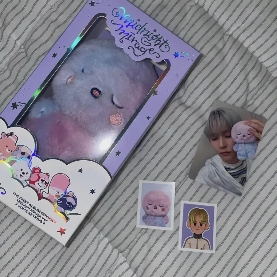 

RIIZE Голосовой брелок Песня Водоворот Полный набор