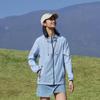 UPF50+ Lightweight Sun Protection Jacket for Men & Women – Breathable, Cool & UV-Resistant