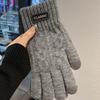 Korean Style Gloves for Men  Trendy Winter Warm and Cold proof Plus Velvet and Thickened Touch Screen Wool Knitted Cotton Gloves for Women and Couples