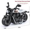 Children's TikTok Influencer Pull-Back Toy: Boys' Motorcycle & Car Alloy Model