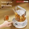 KAMJOVE Automatic Glass Steam & Brew Teapot