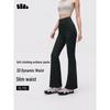Women's High-Elastic Flared Casual Pants EL110