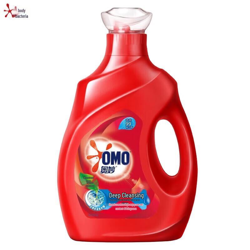OMO Deep Clean Laundry Detergent