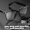 AIRMARS Anti-Blue Light Smart Audio Glasses