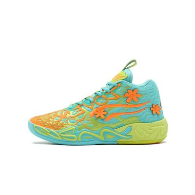 LaMelo Ball MB.04 Scooby-Doo