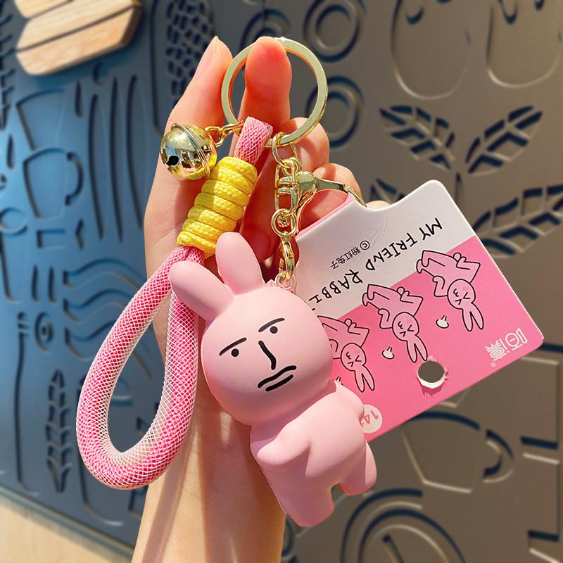 

Bunny Pink Keychain Stress Reliever Cute And Charming Bag Decoration Perfect For Gifts Handshake