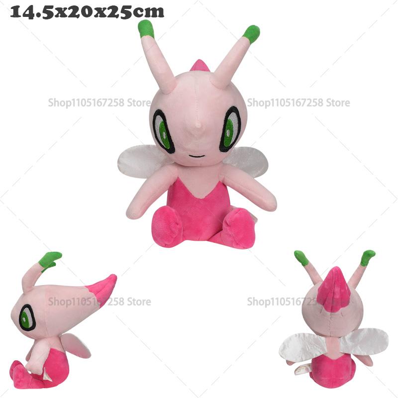 soft Plush Shiny Charizard Ho-Oh Shiny Riolu Sprigatito Galarian Ponyta Raichu Anime Stuffed Toy Doll Gift for Children