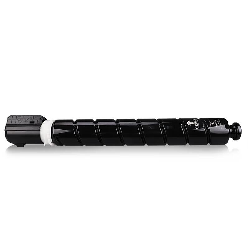 G&G Compatible NPG-67 Drum Unit