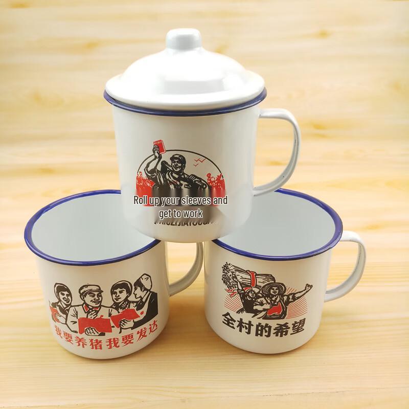 OLOEY Retro Double Enamel Mug
