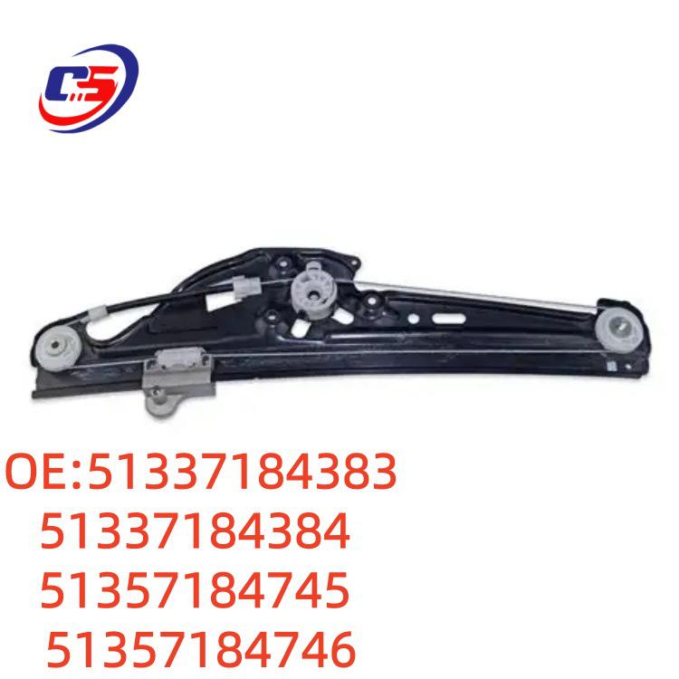 BMW E60 Window Regulator Bracket Assembly 51337184383 51357184745