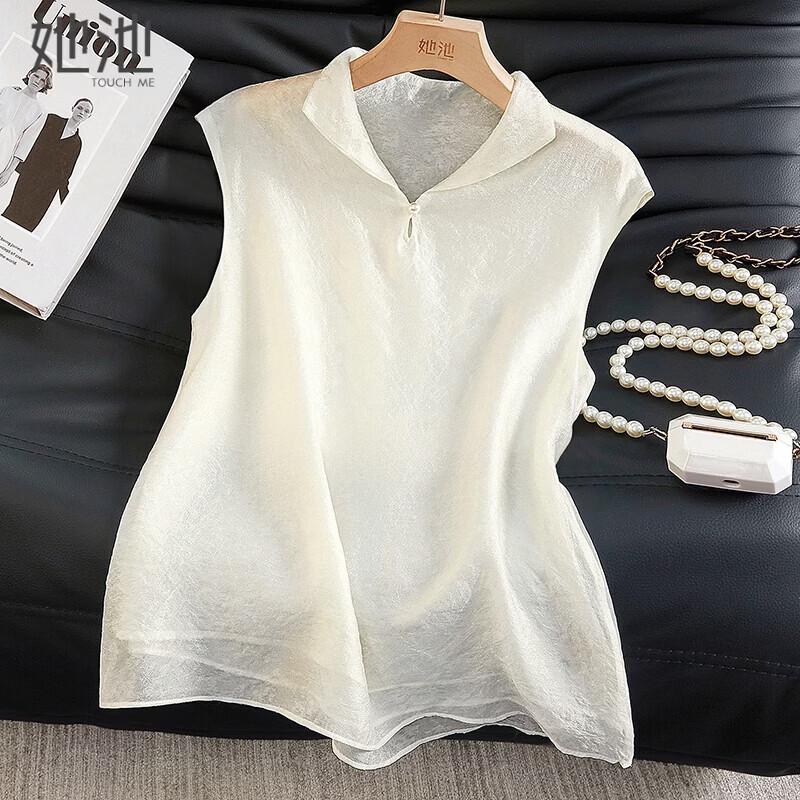 Women s Chinese Style Solid Color Sleeveless Vest M