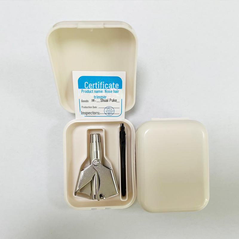 Unisex Manual Nose Hair Trimmer - Washable Grooming Tool