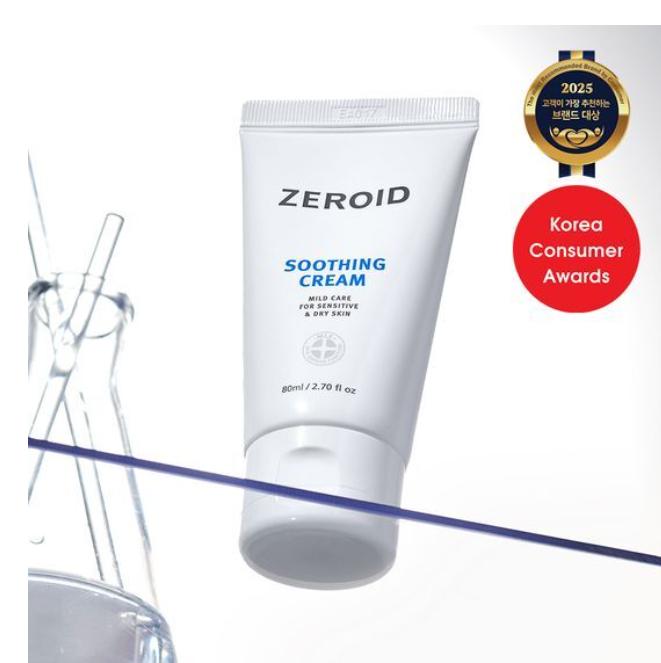 Zeriod Soothing Cream 80ml – Gentle Calming Moisturizer for Sensitive Skin
