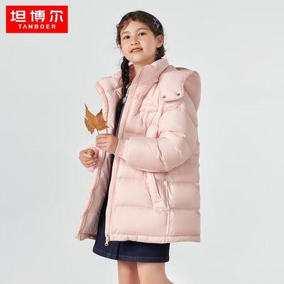 Bovenkleding (Meisjes vanaf 4 jaar) – Donsjassen en parka's