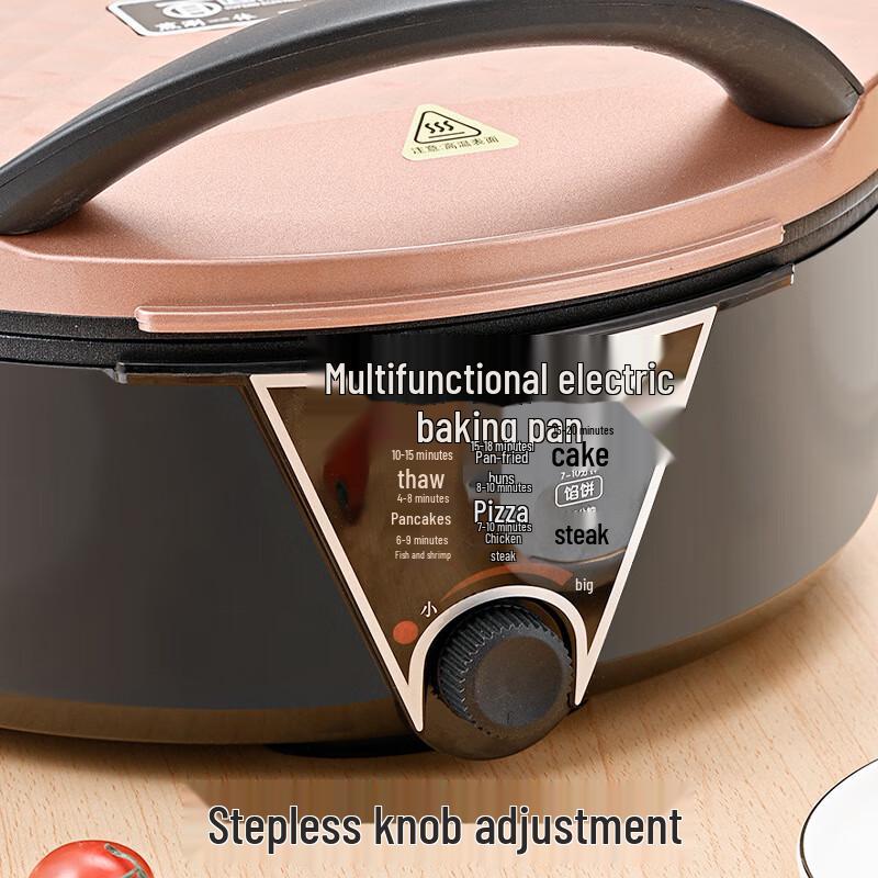 San Jiaolong Automatic Double-Sided Electric Griddle & Grill