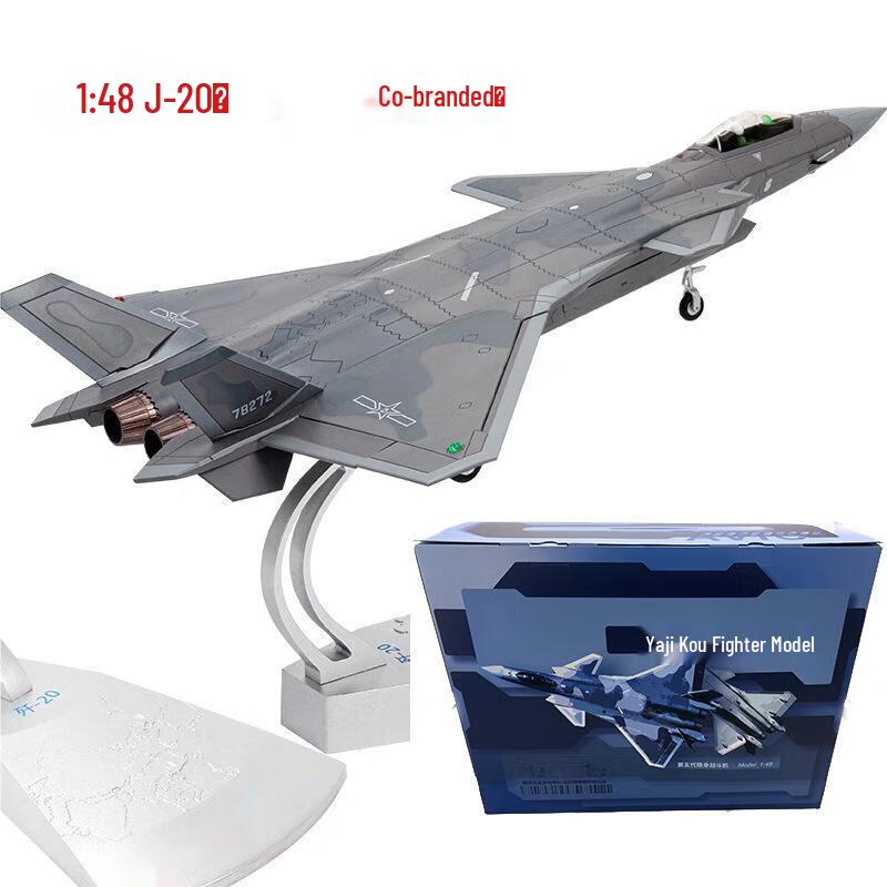 J-20 Stealth Fighter Jet Alloy Model 1:48 Scale