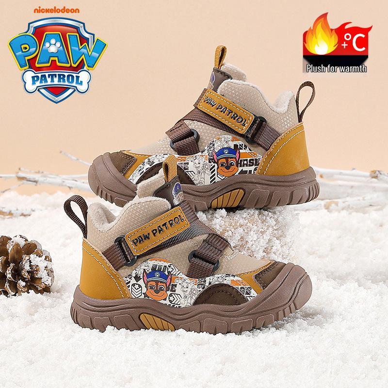 2025 Winter Paw Patrol Kids' Non-slip, Thickened, Dirt-resistant Cotton Shoes