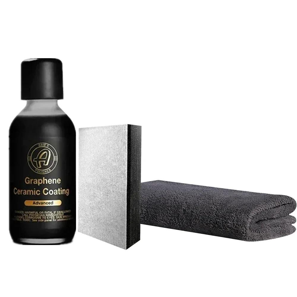 10H Graphene Ceramic Car Coating for Cars 7+ Years of Protection Apply After Car Wash Clay Bar Motorcycle Car Buffer Polishing