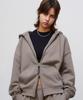 Kulte Aurora Reflective Zip-Up Hoodie Beige