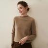 Fanzhen Women's 100% Cashmere Half-High Neck Sweater