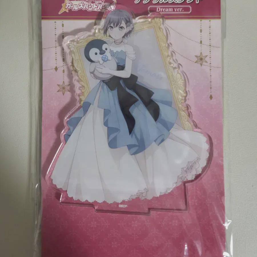 

Bang Dream Maigo Takamatsu Tomori Acrylic Stand Dream Ver Mygo