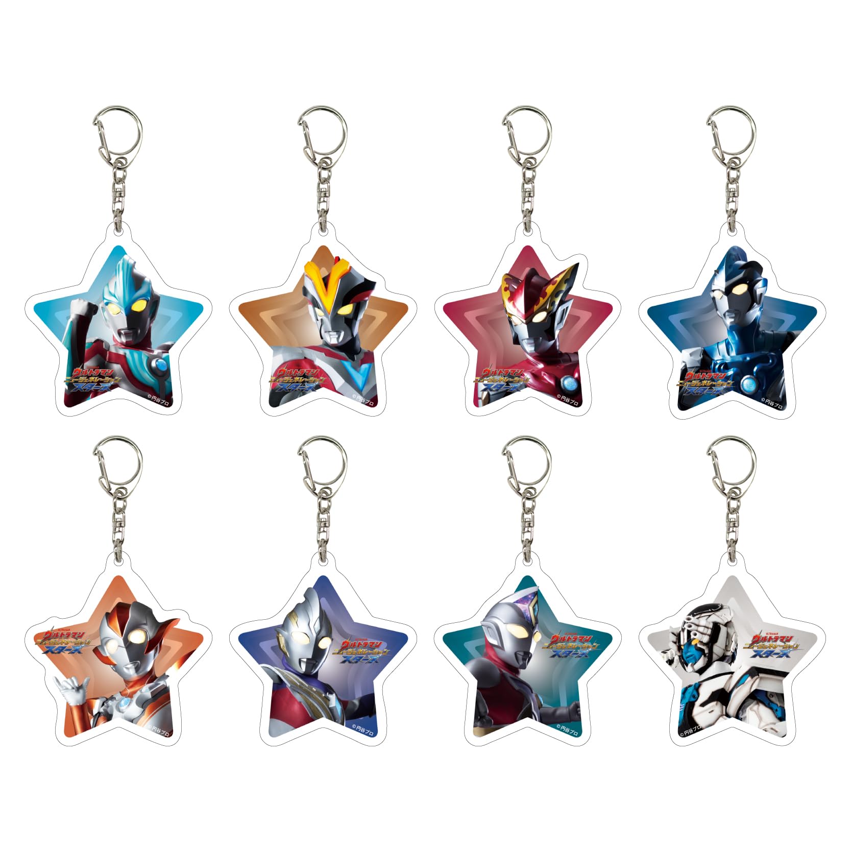 

Ultraman New Generation Stars 04 BOX B Acrylic keychain 8 pieces BOX
