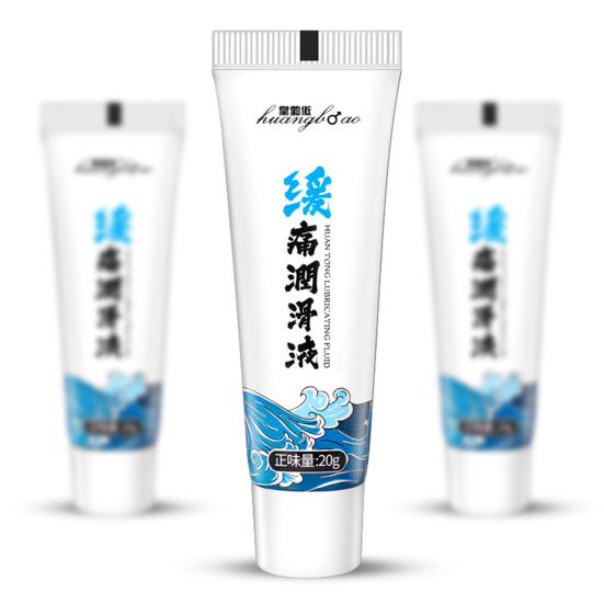 20g Body Lubricant Wide Application Easy To Apply Lightweight Pain Relieving Sex Lubricant for Gay