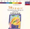 CD MOZART KARAJAN VPO  Symphonies 40  41  Jupiter   4176952 London Records 1988 US Classical Used