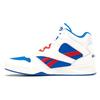 Royal BB4500 2 Round Toe Lace-Up High-Top Basketball Shoes Unisex Sneakers White FX3438