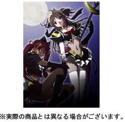 Magical Warrior Sweet Nights 2 First Limited Edition ~Metzer Rebellion~