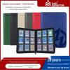 PU Leather Waterproof 4-9 Grid Pokemon Card Album & Zipper Holder for Game, Football, and Baseball Cards.