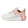 adidas Jelly Boost 'Chinese New Year' Women's Sneakers GW4250