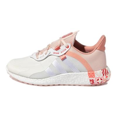 Jelly Boost 'Chinese New Year' Women's Sneakers GW4250