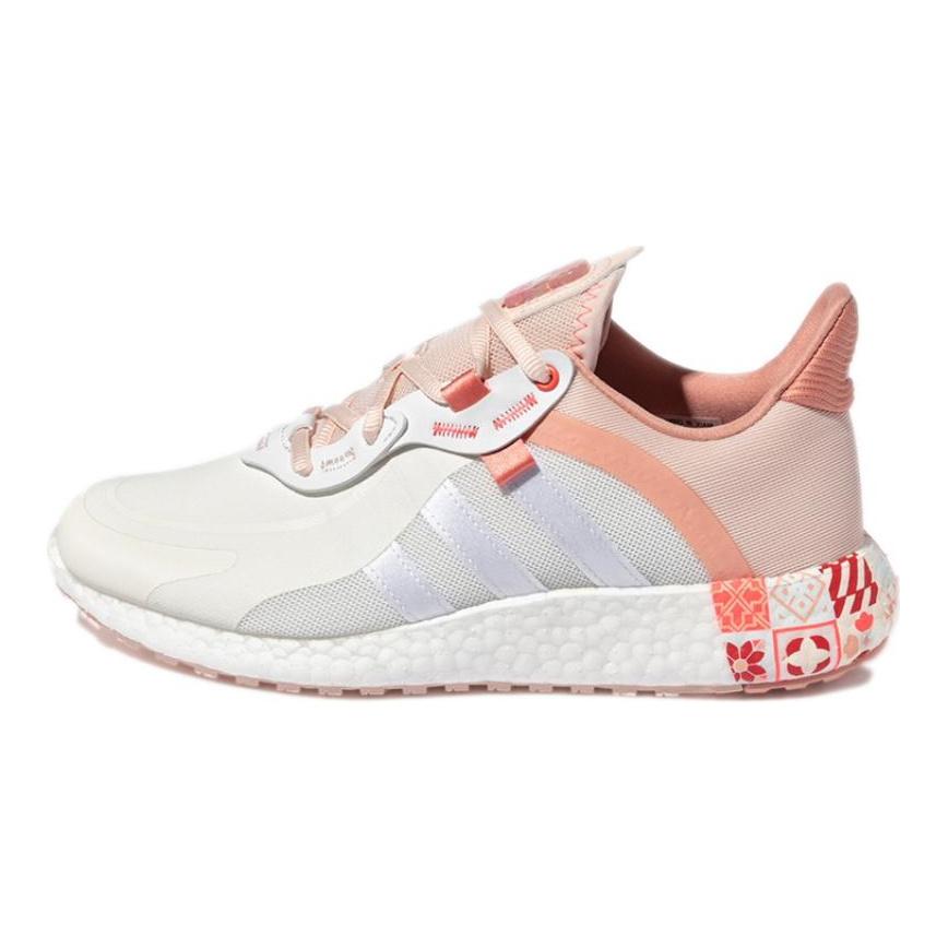 adidas Jelly Boost 'Chinese New Year' Women's Sneakers GW4250