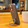 Phone Case For OnePlus 15T Magnetic Wireless Charger PC Hard Shell Protective Solid Color With Holder Back Cover