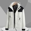 Autumn and Winter Men's Graphene Thickened Warm Charge Cotton Jacket Men's and Women's Sports Windproof Jacket Jacket Trendy Cotton Clothes