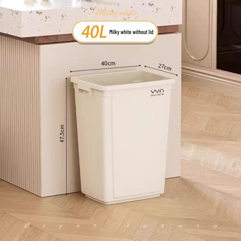 Cheng Yang 40L Large Lidless Kitchen Trash Cans